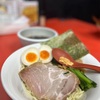 和風らぁめんはるや