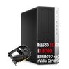 【実機レビュー】TcaraT ゲーミングPC：整備済みでも侮れない！ RTX3050搭載でゲームも動画編集も快適爆速！