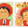 還暦祝いに似顔絵を贈るなら。写真選びとメッセージ例