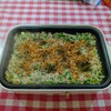 【毎日ご飯】2024年9月22日(日)の食事