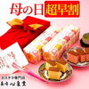 食べ物 る から 始まる