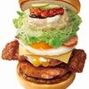 ロッテリア「全部のせバーガー」カロリーと食べ方や持ち帰り作法！期間はクーポンで