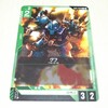 ガンダム カードゲーム GD01-036 グフ