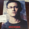 映画『スノーデン』を観てきた