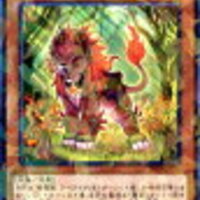 霊獣使い レラと神の摂理のその後 霊獣の誓還 で見なかった彼女は一体何処へ 中古 買い物で得する人生 ぶらりネット下車の旅 霊獣使い レラと神の摂理のその後 霊獣の誓還 で見なかった彼女は一体何処へ 中古 買い物で得する人生 ぶらりネット下車の旅