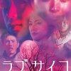 こんなのみつけました