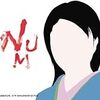 ディスクレビューvol.82 NUMBER GIRL 「NUM-HEAVYMETALLIC」