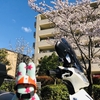 桜とバイクと新しい家族