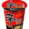 辛ラーメンのカップ麺と袋麺って全然味違くない？