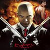 「ヒットマン」（Hitman）はゲームがベース