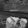 10勝15敗 負け越し ランク8環境no 6 71 無課金でポケモンgoを健康的に楽しむ 10勝15敗 負け越し ランク8環境no 6 71 無課金でポケモンgoを健康的に楽しむ