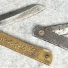 「ニイタカナイフ」２種