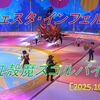 【フェスタ】スコルパイド開催！　隠者が扱いやすくて便利