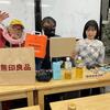 二見社長「文春は忖度する、新潮はしない。地元重視のカープ」ターザン山本！「マスコミなら真実を載せるべき。広島の気持ちは分かる」一番ヤバい話をしたのは第1試合