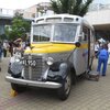 えびな バス・電車まつり2024をのぞいてきました