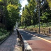坂道探訪 小石川の坂道(3) 団平坂・湯立坂・白鷺坂