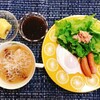 昼ごはんに白米を抜いた理由【ゆる糖質制限メニュー】