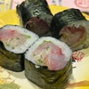 「金沢まいもん寿司」であじの夏巻
