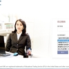 Test fee for TOEIC here is double of it in Japan / TOEICの受験料が日本の倍