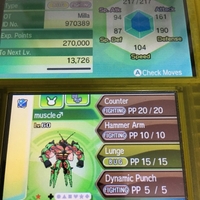色違いポケモン紹介 Usum産 ウツロイド 自由に生きてあそblog
