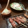 黄色くても赤字？