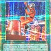 速攻召喚【上級モンスターをサーチしてＡ召喚】