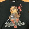 おじさん改造計画10 私のTシャツ ～5着め～