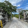 ★暑い盛りの高宮神社