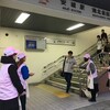 あんじょうえき交通事故ゼロキャンペーン - 2015.12.10