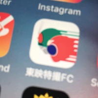感想 ビルド New World 仮面ライダークローズ はなぜ賛否両論を巻き起こすストーリーになったか Fire All Engine