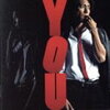 山Pのアルバム「YOU」がマジで最高なので聞いて