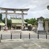 静和会の方にも、