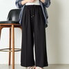 小柄でも脚長見え！魔法の「ボンディングイージーパンツ」でつくる旬コーデ  