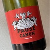 Le Raisin et L‘Ange - Pause Canon Rouge 2020