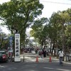  生國魂神社（いくたまじんじゃ）