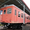 観光スポットまとめ鹿児島編その３