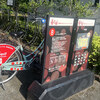 【高チャリ】高崎駅西口の中心市街地で無料利用できるレンタル自転車サービス「高崎まちなかコミュニティ・サイクル」（群馬県高崎市）