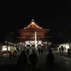 善光寺のライトアップで夜間参拝が可能になりました。