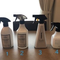 モノトーンでシンプル でもおしゃれで詰め替えやすい容器とラベルをご紹介しています 片付けが苦手なワーママ モノトーンインテリアをめざす