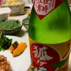 日常：狐ケ崎（どぶろく）を飲んでいる