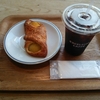 エクセルシオールカフェ渋谷道玄坂店