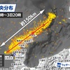 中国四国地方の原発と活断層の位置関係