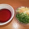 丸亀製麺のうどんを持ち帰りできるようになったそうで。