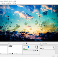 ステミキいらず 仮想ミキサーvoicemeeter Bananaを使ってdtm配信をしてみよう Vocareate Project Blog ステミキいらず 仮想ミキサーvoicemeeter Bananaを使ってdtm配信をしてみよう Vocareate Project Blog