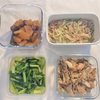 痩せたい人の作り置きと夕方の食欲の狭間で