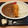 大仙市大曲　大曲食堂　カツカレーライスをご紹介！🍛