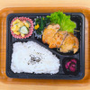 おれんじかふぇの日替わり弁当