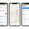 Appleマップ、日本でも新型コロナウイルス予防接種と検査所を表示可能に