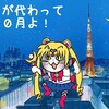ズイフトBクラスグループライド