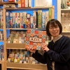 新潟県で人気の木のおもちゃ、ボードゲームが買えるお店「krtek select toys（クルテク）」